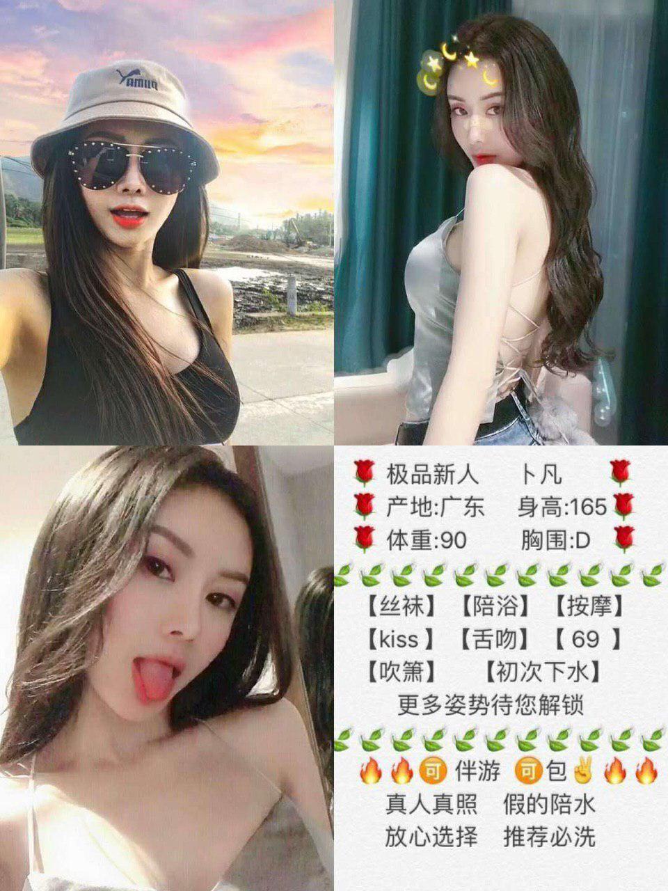 最后的秘密私语rawversion